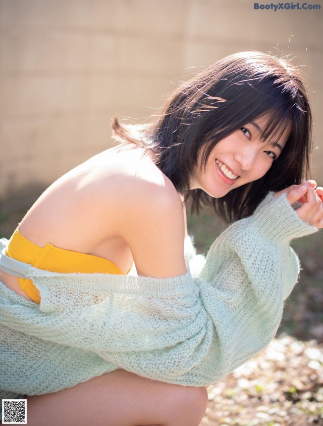 Mio Kudo 工藤美桜, FLASH 2022.06.07 (フラッシュ 2022年6月7日号) No.c7c8cb