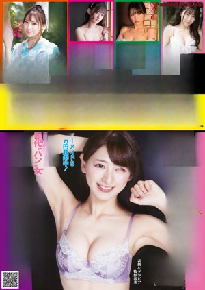 A woman in a pink and white kimono posing for a picture.