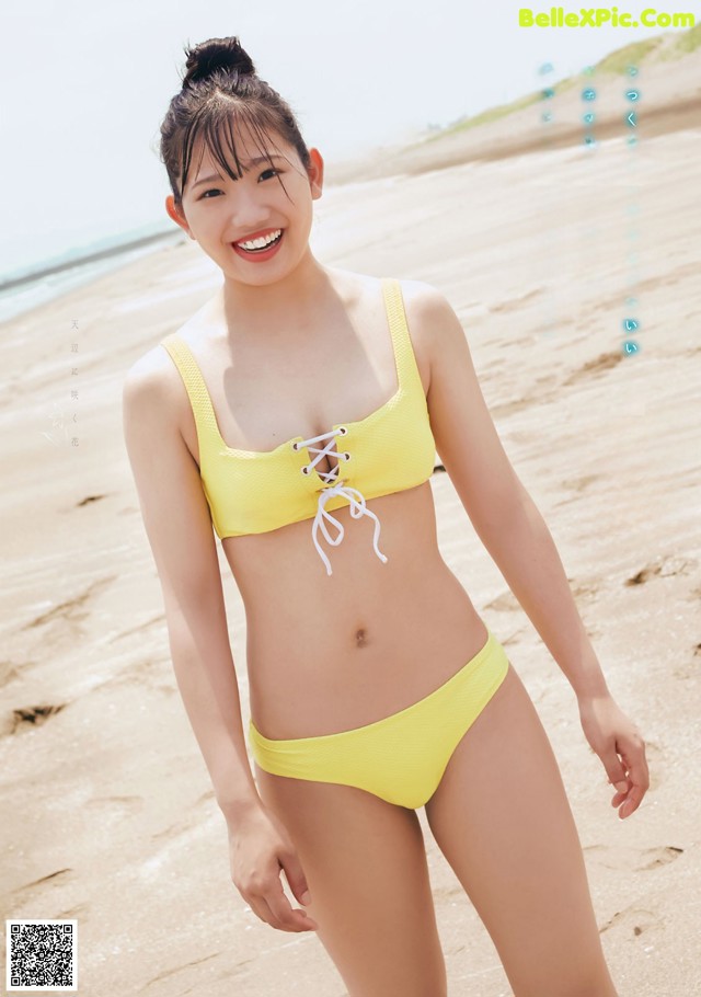 Miyu Amasaki 天咲光由, Young Magazine 2022 No.46 (ヤングマガジン 2022年46号) No.a1f74b