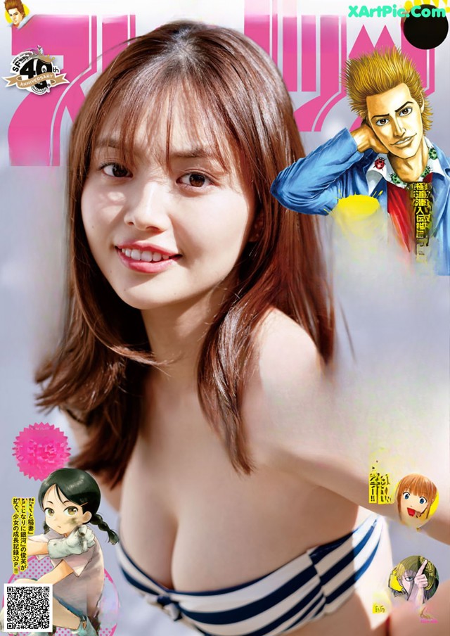 Mori Hinami 森日菜美, Big Comic Spirits 2021 No.23 (ビッグコミックスピリッツ 2021年23号) No.37d220