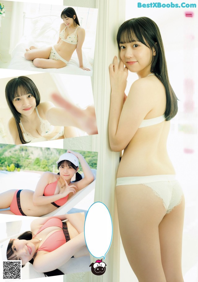 Yurara Uematsu 植松優音, Young Magazine 2022 No.45 (ヤングマガジン 2022年45号) No.eedd1c